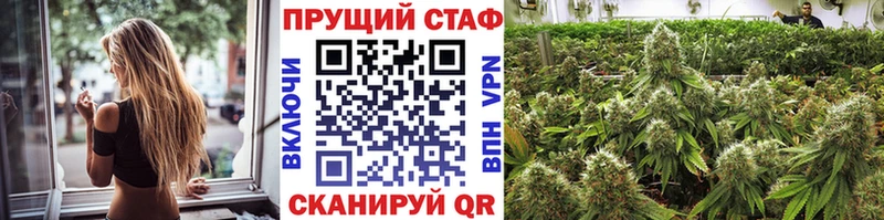 Купить наркоту Вилюйск ГАШИШ  МЕГА сайт  Кокаин  Меф мяу мяу  Канабис  Alpha-PVP 