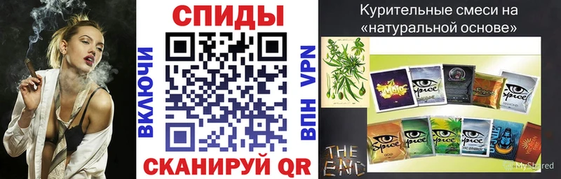 как найти закладки  Вилюйск  БУТИРАТ GHB 