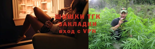 крисы Михайлов
