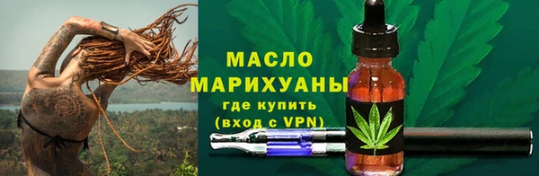 мескалин Медвежьегорск