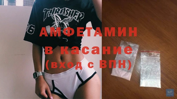 кокаин премиум Медногорск