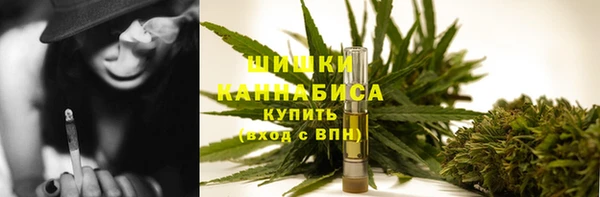 винт Волоколамск