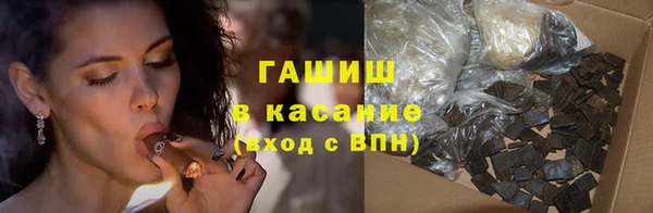 кокаин премиум Медногорск