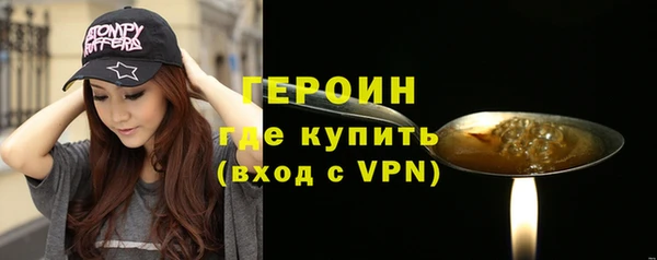 мескалин Медвежьегорск