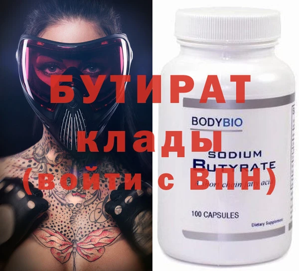 MESCALINE Аша