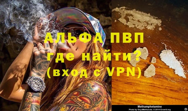 крисы Михайлов