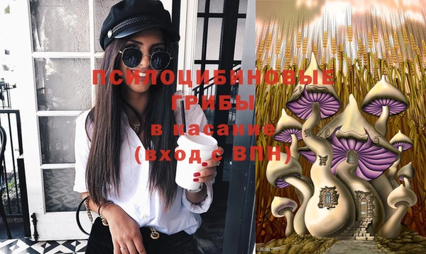 винт Волоколамск