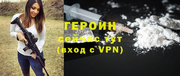 мескалин Медвежьегорск