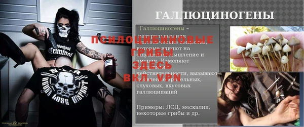гашишное масло Володарск