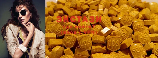 винт Волоколамск
