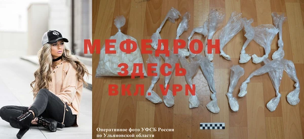 кокаин премиум Медногорск