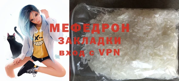 гашишное масло Володарск