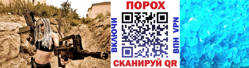 цены   ссылка на мегу ONION  Метамфетамин витя  Вилюйск 