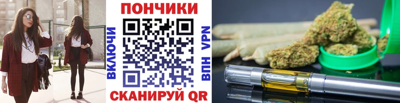 Шишки марихуана SATIVA & INDICA  купить закладку  MEGA ONION  Вилюйск 